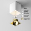 Миниатюра фото потолочный светодиодный светильник maytoni alfa led c065cl-8w3k-sq-wb | 220svet.ru